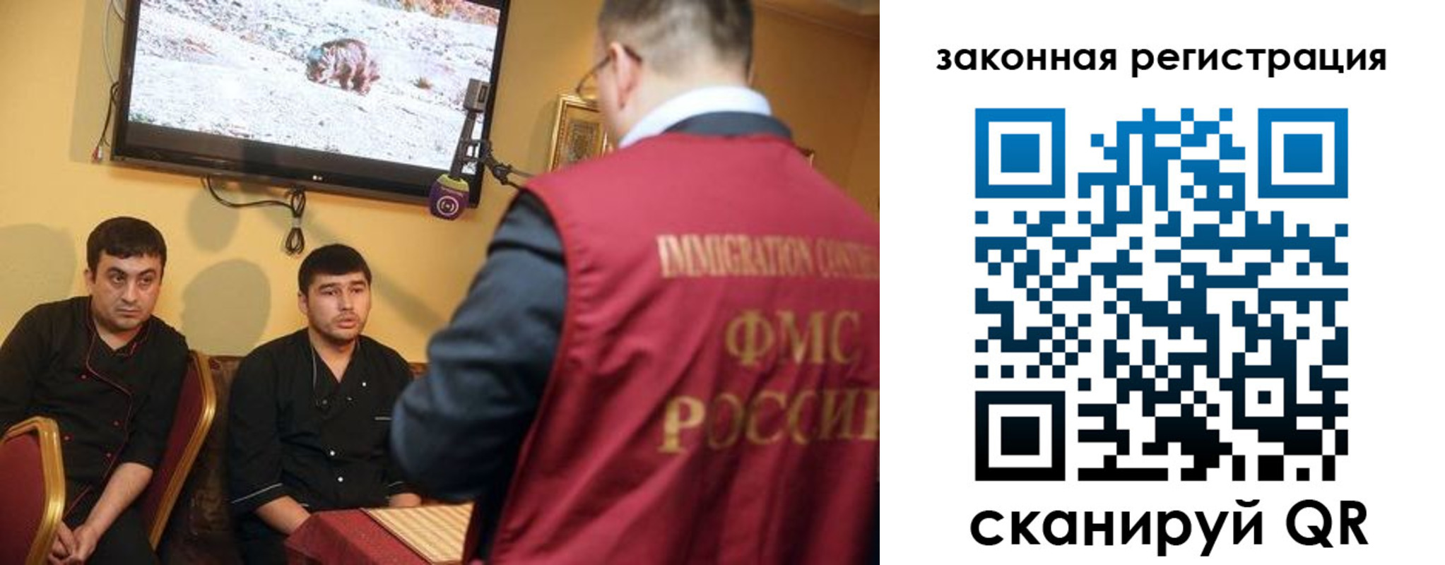 где прописаться в Сухиничи
