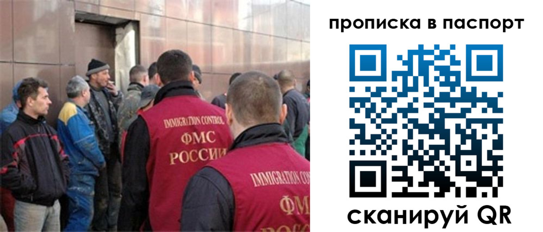 регистрация в Сухиничи